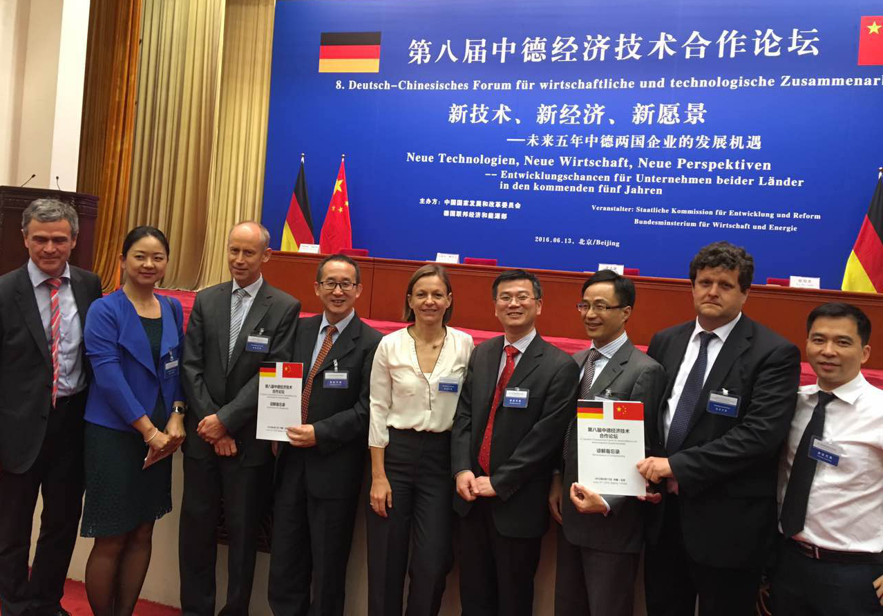 8. German Chinese Forum on Economic and Technology Cooperation